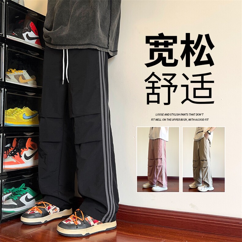 直播数据款 春季新款撞色侧条纹伞兵裤宽松直筒休闲裤 K501-P32图片