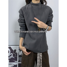 XZ809A/DR15/加绒特P29/控58450克德绒拼接加绒打底衫，男装T恤，星座809A(原222-1)