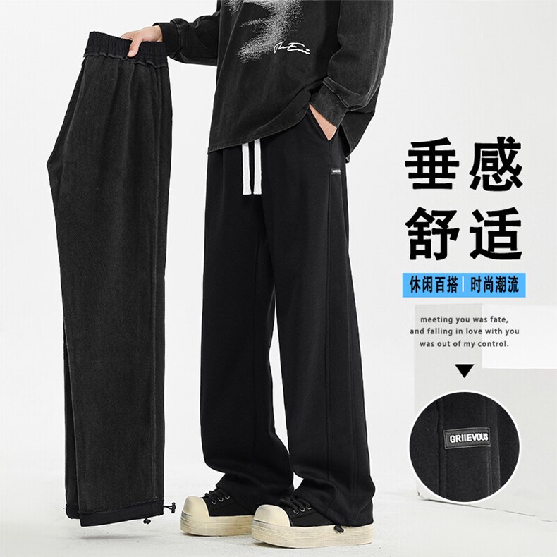 美式复古纯棉运动裤子男秋季潮牌拼接vibe风宽松直筒阔腿休闲长裤图片