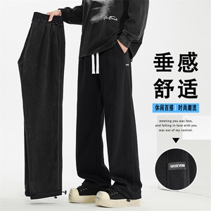 美式复古纯棉运动裤子男秋季潮牌拼接vibe风宽松直筒阔腿休闲长裤