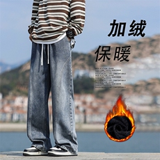 秋冬加绒款美式潮流百搭宽松直筒休闲长裤JRK760特批50：89，男装卫衣，星座718-1