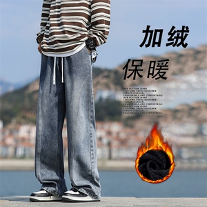 秋冬加绒款美式潮流百搭宽松直筒休闲长裤JRK760特批50：89图片