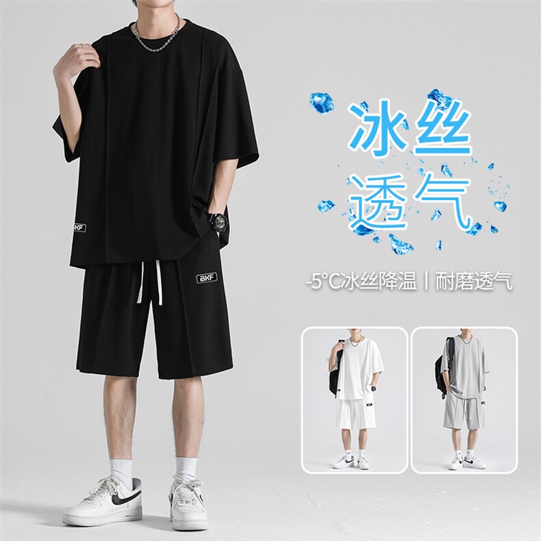 夏季薄款篮球裤男运动体恤短裤宽松冰丝速干休闲套装TZ51-特批70,男装休闲套装,星座718