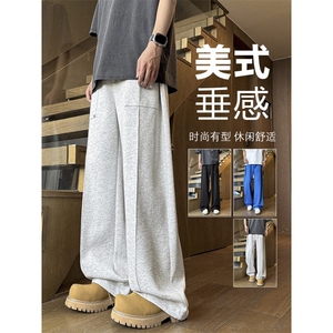 时尚铆钉设计垂顺休闲长裤直筒拖地显高 X1510特批4588图片