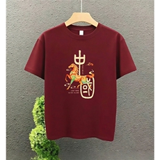 酒红色