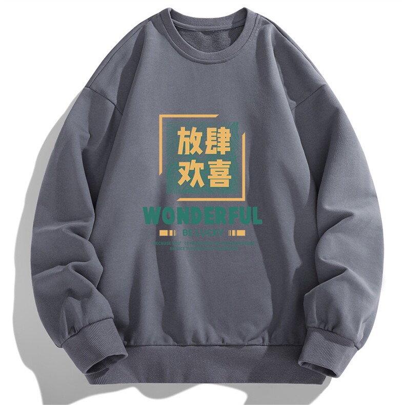 抖音直播现货2025秋冬新款潮流男士印花圆领卫衣F161-P15,男装卫衣,星座1816-2（原1210–2）