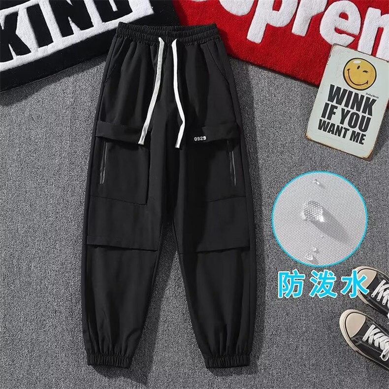 1506-1/XG251/P40宽松休闲裤男韩版潮流百搭裤子,男装休闲裤,星座1506-1