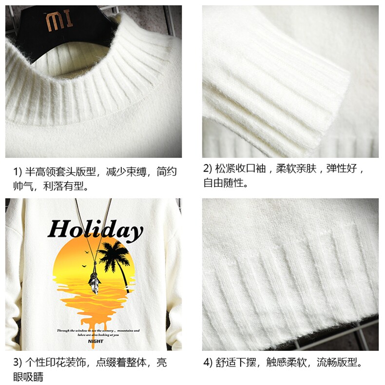 半高领毛衣男士大码针织衫男毛线衣男网格M18266-P45加绒款-P65,男装针织衫/毛衣,电商A040A