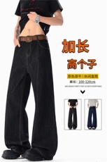 190高个子加长版裤子原牛丹宁牛仔裤男款直筒cleanfit微喇裤KZ096，男装牛仔裤，电商B312