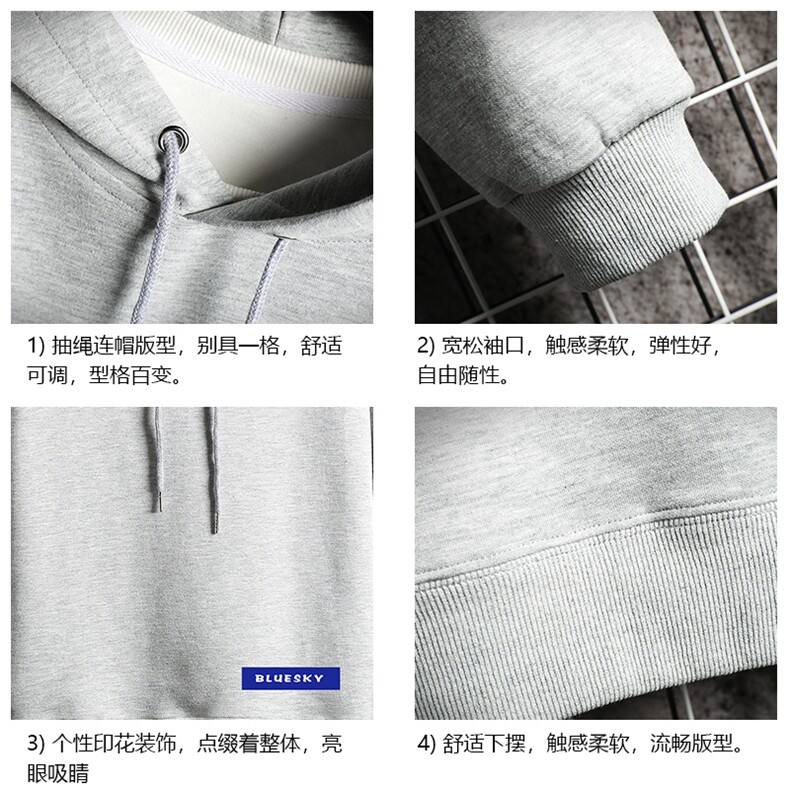 WY2202-P35加绒款-P40纯棉连帽卫衣男大码运动帽衫宽松薄网格,男装卫衣,电商A040A