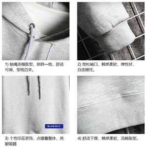WY2202-P35 加绒款-P40 纯棉连帽卫衣男大码运动帽衫宽松薄 网格图片
