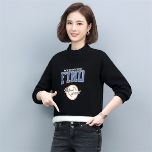 2023年秋季新款潮韩版时尚气质加绒加厚卫衣女高领打底衫女棉秋冬图片