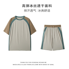浅卡其