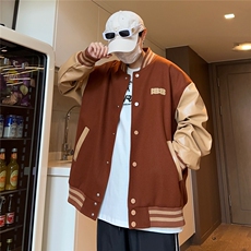 咖啡色