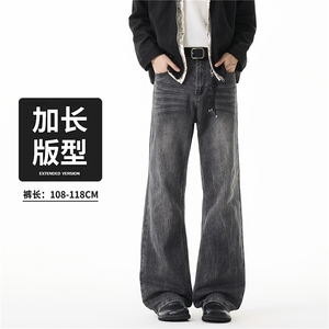 2025新款美式潮牌基础款重工水洗微喇休闲牛仔情侣长裤 K02/ P58图片