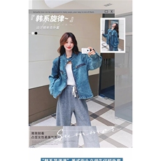 立领拉链牛仔外套女2025春季新款设计感韩系复古短款小个子上衣女，男装工装外套，星座1210-1