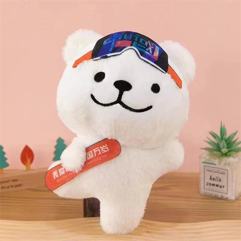 滑板线条狗，盛润毛绒玩具