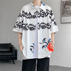 8XL-M夏威夷特大码冰丝垂感衬衫男度假风短袖复古花衬衣CS511P50，男装衬衫，电商D206-1