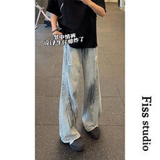 7306-P40美式复古蓝工装牛仔裤男款夏季微喇裤子宽松阔腿弯刀裤，男装牛仔裤，星座215-1