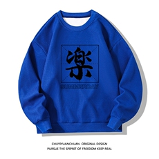 克莱因蓝