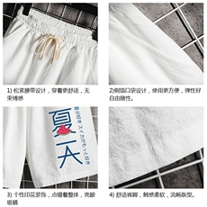 YD33192-P25亚麻短裤男大码棉麻五分裤男中裤沙滩裤网格挂拍，男装休闲裤，电商A040A