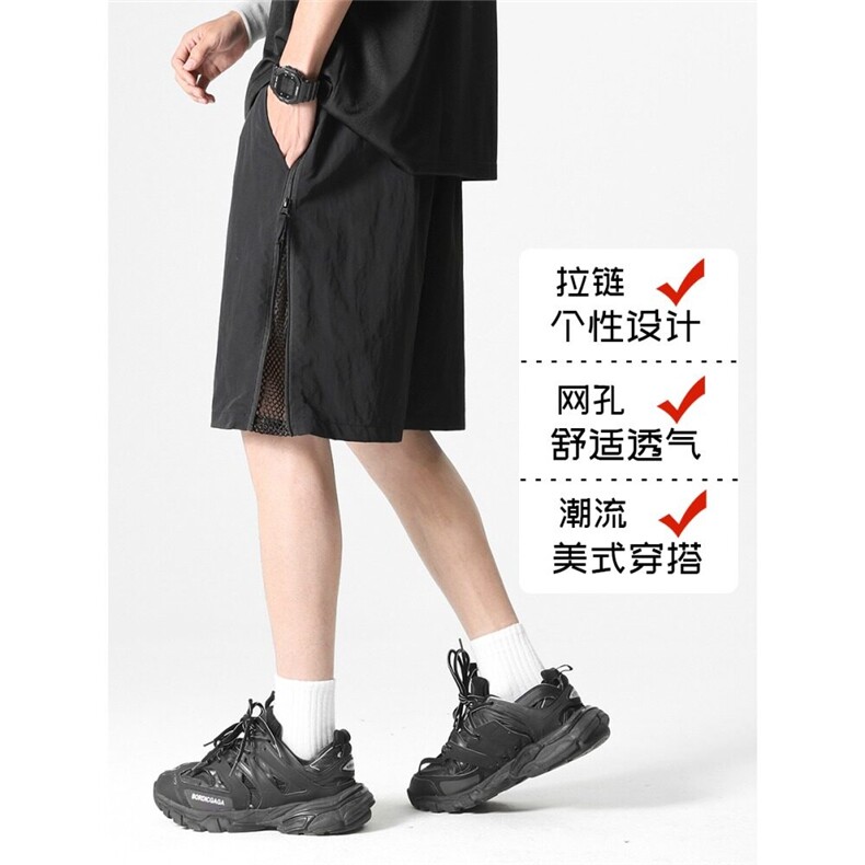 网图现货夏季拉链拼接网眼透气速干港风宽松五分裤RS18-P45,男装牛仔裤,星座1005-4