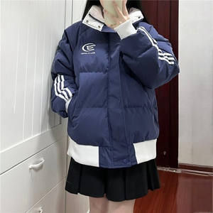 网络图现货宽松撞色三条杠条纹棉服外套加厚保暖棉衣R6816-P110,粉色棉衣里面搭配什么好看图片欣赏图片