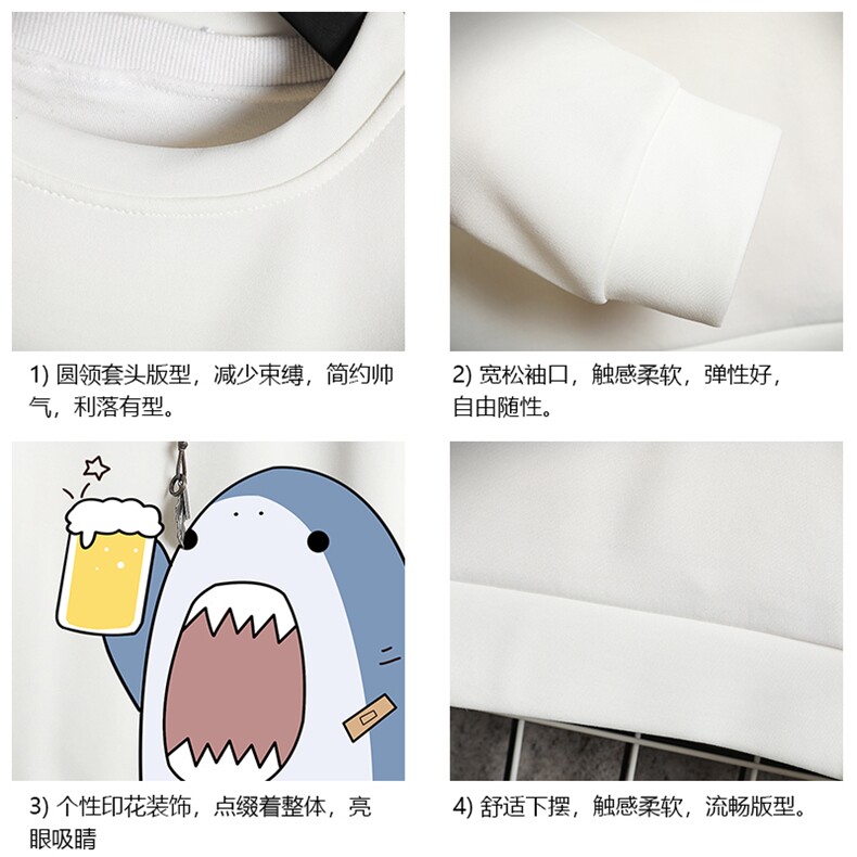 T4137-P25加绒款-P35简约帅气百搭长袖t恤男大码胖子卫衣网格,男装卫衣,电商A040A
