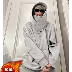 灰色加绒
