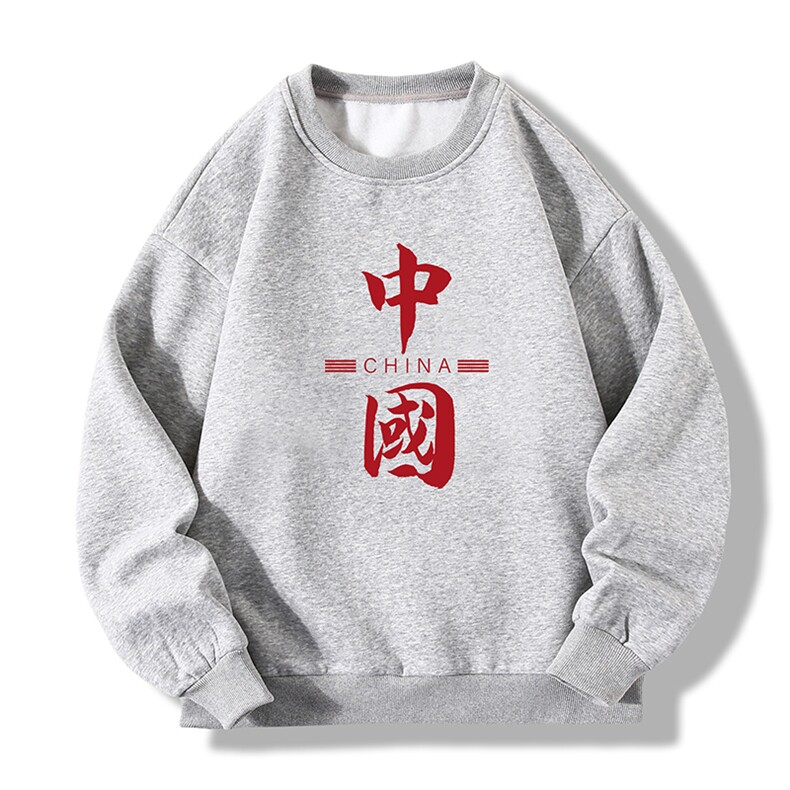 圆领卫衣男大码加厚加绒长袖t恤男S6198-P28加绒款-P33,男装卫衣,电商A040