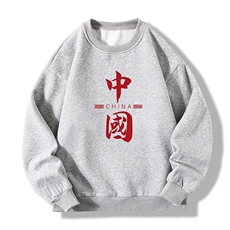 圆领卫衣男大码加厚加绒长袖t恤男S6198-P28加绒款-P33，男装卫衣，电商A040