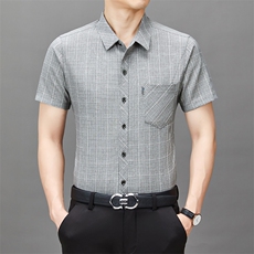 男士2023年夏季短袖衬衫中老年爸爸装休闲免烫修身衬衣，男装衬衫，电商B360