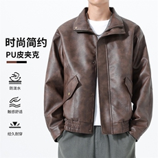 咖啡色