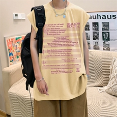 杏色