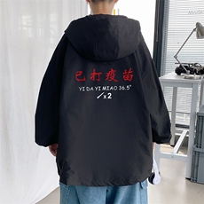 ！港风风衣男短款长袖夹克男休闲外套男上衣男DJK295-P45，男装夹克，电商B371