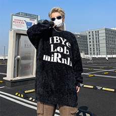 豹毛绒毛衣男冬季加厚慵懒风软糯针织款宽松潮牌外套MY15-P52，男装针织衫/毛衣，星座308B-2