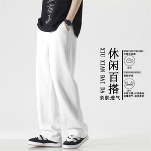 简约休闲裤亲肤直筒百搭拖地裤潮牌华棉美式风长裤  X1693-特批39图片