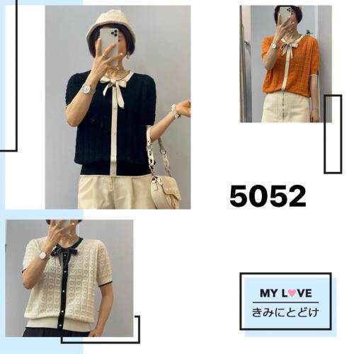 夏季天丝棉针织短袖，女装，聖仕莲