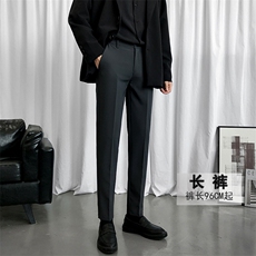 深灰（长裤）