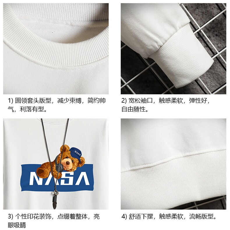 秋季圆领卫衣男大码韩版宽松长袖外套网格S6247-P28,男装卫衣,电商A040A