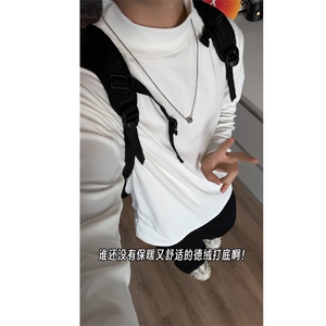 现货50W+数据重磅版型德绒卫衣打底衫高领卫衣DR01P13