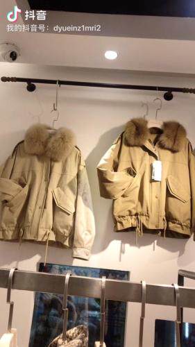 维纳真蒂 纳易莲 WNZDNYL103637