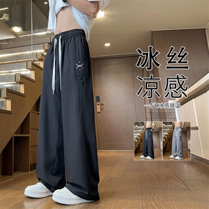 2025 夏季新款 内景拉链刺绣冰丝裤M-5XL HK25527-特P30图片