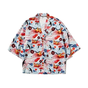 白底平铺图 防晒衣大码新中式风薄款外套道袍情侣汉服 F20/P40图片