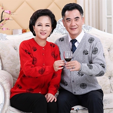 灰色