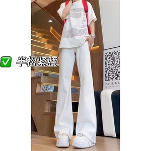 窄版直筒牛仔裤男春秋美式高街微喇加长高个子修身烟灰色弯刀裤子图片