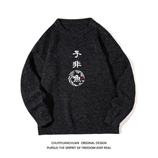 经典黑