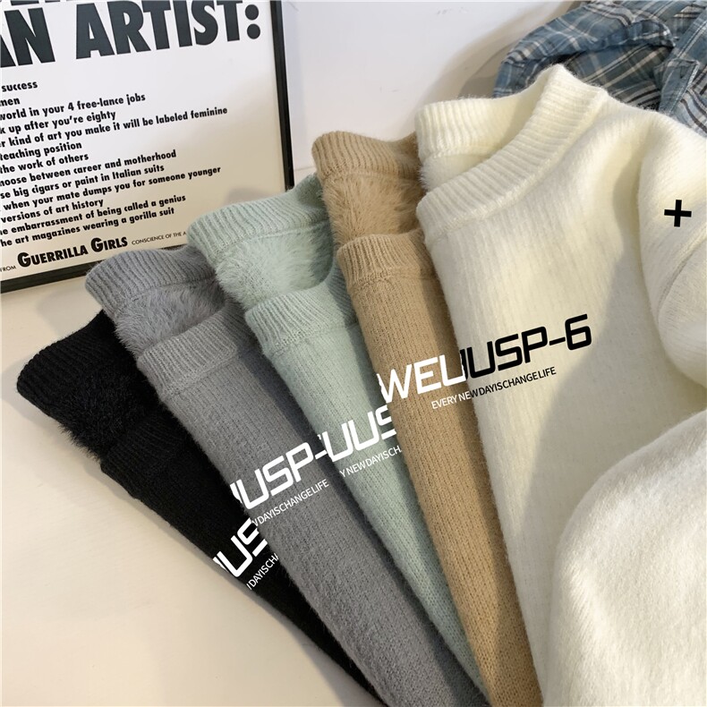 XZ809A/MYYY2/常规特P50/控68/加绒特P65/控88宽松休闲毛衣,男装针织衫/毛衣,星座809A(原222-1)