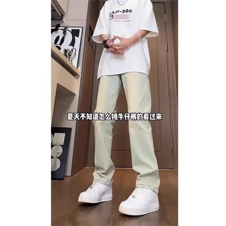 1506-1/KP0011/P34港风潮男夏季新款个性字母牛仔裤嘻哈ins潮高街,男装牛仔裤,星座1506-1