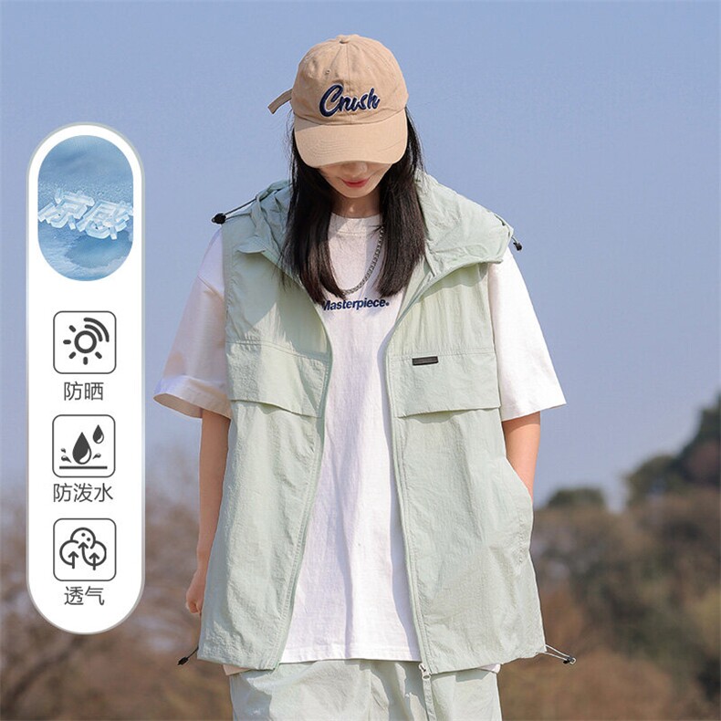 男女户外防紫外线连帽马甲潮流登山跑步防晒衣无袖褂子FS518-P35,男装防晒衣,星座1403A